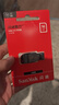 闪迪（SanDisk）16GB USB2.0 U盘 CZ50酷刃 黑红色 小巧便携 时尚设计 安全加密软件 实拍图