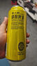 燕大师精酿啤酒500ml*12罐原浆小麦啤酒白啤整箱聚会烧烤冰爽京东自营 实拍图