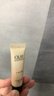 玉兰油（OLAY）多效防晒霜50g提亮肤色防晒二合一女士护肤品新年礼物送女友 实拍图