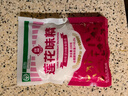 莲花味精100g【纯粮酿造99%高纯度】零添加 凑单 炒菜煲汤厨房调料 实拍图