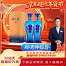 洋河 蓝色经典 海之蓝 52度 520ml 双瓶装 绵柔浓香型白酒 实拍图