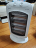 格力（GREE）小太阳取暖器家用办公室远红外电暖器速热防烫摇头节能暗光电暖气取暖炉 NSD-12-WG 实拍图