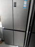 海尔（Haier）「家宴系列」465L十字门母婴冰箱风冷无霜一级能效抗菌净味BCD-465WGHTDE9S9家电国家补贴 实拍图