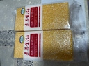 素养生活有机玉米碴1斤 玉米糁 苞米渣 棒碴粥 小粒玉米碎 玉米粥 粗粮 实拍图