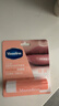 凡士林【热卖榜TOP1】润唇膏3.5g白桃味淡化唇纹滋润口红打底 情人节 实拍图