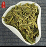 张一元雨前浙江龙井茶五福礼盒300g三级绿茶茶叶 国潮礼盒送礼佳选 实拍图