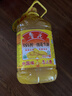 鲁花【保真花生油】 食用油 5S 压榨一级 花生油 5L 实拍图