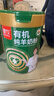 臻牧（zhenmu）有机纯羊奶粉成人学生孕妇女士儿童中老年羊奶粉营养品年货节800g 实拍图