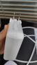 毕亚兹 适用苹果电脑充电器USB-C笔记本PD96W Type-C电源适配器线头MacBook Pro14英寸A2141 A2179 A2166 实拍图