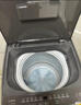 统帅（Leader）海尔出品 波轮洗衣机 全自动家用迷你洗衣机 7公斤小型 京东自营以旧换新家电补贴 @B70M10BTD1 实拍图