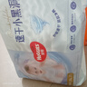 好奇（Huggies）金装拉拉裤XXL74(15kg以上)尿不湿【速干不易红】 实拍图