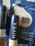 妮维雅（NIVEA）天然型润唇膏双支装4.8g*2男女适用滋润保湿打底情人节礼物送女生 实拍图