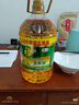 福临门食用油玉米油 非转基因压榨 黄金产地玉米胚芽油5.68L 中粮出品 实拍图