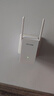 普联（TP-LINK）WiFi信号放大器Wi-Fi网络增强无线扩展器 中继器 信号增强扩大器 路由器穿墙伴侣 TL-WA832RE  实拍图
