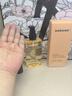 sakose凡士林VC护手精华油110ml秋冬滋润防裂去细纹三八妇女节女神礼物 实拍图