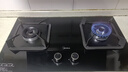美的（Midea）【天然气】燃气灶 家用5.2kW猛火灶台嵌两用  64%热效率 可调节底盘 Q325-M 升级 实拍图