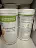 康宝莱（HERBALIFE）奶昔蛋白营养粉代餐饱腹多种口味可选平衡身体所需营养 黑芝麻味 550g*1桶 原膜原码 正品保障 实拍图