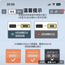 山泽 HDMI转DVI转换线4K60Hz  DVI转HDMI高清线双向互转笔记本电脑显卡显示器视频连接线1.5米DH-8015 实拍图