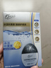 极地冰泉5100水活叶黄素眼部护理液缓解眼疲劳舒缓眼部13ml 实拍图