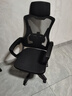 锦汐 电脑椅家用办公椅子靠背人体工学椅学习转椅老板座椅游戏电竞椅 【可后躺】黑框黑网 实拍图