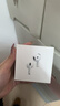 Apple/苹果 AirPods 4(支持主动降噪)搭配无线充电盒(USB-C)苹果耳机 蓝牙耳机适用iPhone/iPad 四代 实拍图