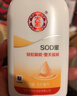 大宝SOD清爽保湿凝露100ml*2乳液面霜擦脸油补水面部护肤品新年礼物 实拍图