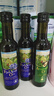 爷爷的农场核桃油牛油果油亚麻籽油250ml*3瓶 热炒凉拌 赠婴儿宝宝辅食食谱 实拍图