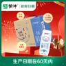 蒙牛【新鲜日期】特仑苏低脂纯牛奶250ml×16盒 健身减脂 年货礼盒 实拍图