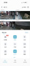 霸天安四镜头太阳能AI摄像头农村野外4g终身免流量室外看护远程监控器家用360度全彩高清夜视户外免插电 实拍图