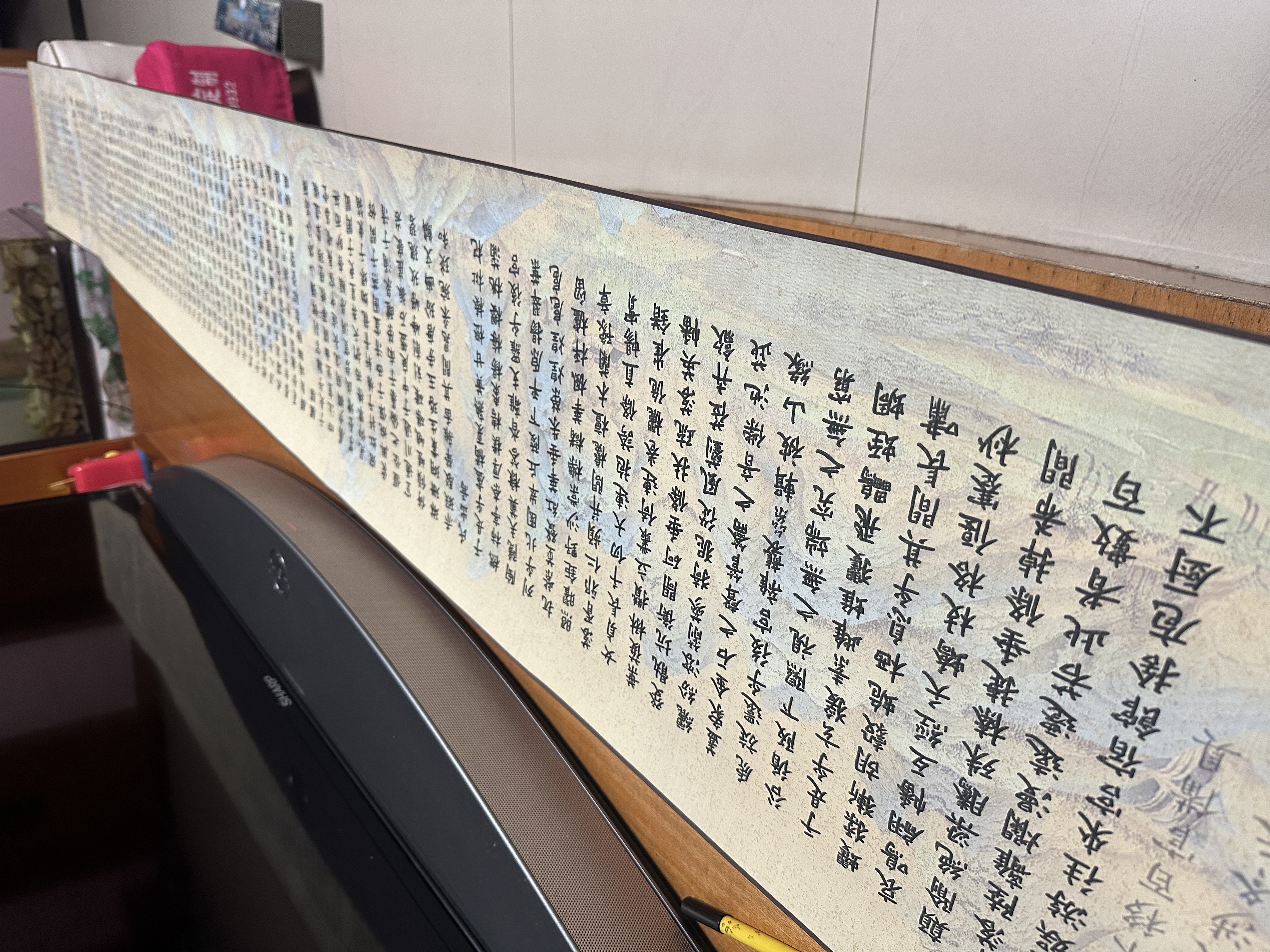 善琏湖笔上林赋全篇5米卷轴长卷字毛笔帖临摹初学者描红宣纸生日礼物七夕情人节礼物送女友男友  实拍图
