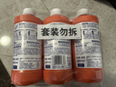 威猛先生（Mr Muscle） 管道疏通剂 500g*3瓶 下水道疏通剂 马桶卫生间管道疏通 实拍图