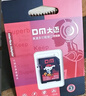 DM大迈 64GB TF（MicroSD）存储卡 黄卡 C10 手机行车记录仪监控摄像头专用高速内存卡 实拍图