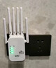 京东直营wifi信号放大器增强穿墙网络5g无线扩展网口千兆双频中继 两天线【usb基础款】一插即用 实拍图