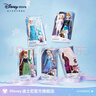 迪士尼（Disney）冰雪奇缘唱歌娃娃艾莎安娜公主玩偶女孩玩具儿童女生生日礼物礼盒 装扮娃娃（艾莎） 实拍图