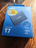 三星（SAMSUNG）4TB Type-c USB 3.2 移动固态硬盘（PSSD） T7 灰色 NVMe传输速度1050MB/s 手机直连Mac mini外接 实拍图