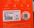 爱国者（aigo）64GB TF（MicroSD）存储卡A1 U1 V30 4K 行车记录仪 监控摄像头专用高速内存卡 高度耐用卡 T0 实拍图