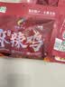 华明孙记正宗丰都麻辣鸡椒麻鸡跑山鸡500g*2+250g翅尖 重庆特产熟食下酒菜 实拍图