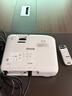 爱普生（EPSON）CB-FH08  投影仪 3LCD办公会议商用家用易用投影机 （3600流明 1080P高清） 标配 实拍图