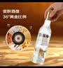 牛栏山 金标牛 轻口味纯粮白酒 白金版 36度 黄金比例 500ml*6瓶 整箱装 实拍图