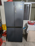 海尔（Haier）冰箱四开门406升十字对开门变频一级能效风冷无霜家用大容量双开门电冰箱 纤薄箱体丨净味保鲜丨母婴空间 实拍图