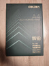 得力（deli）辉铂A4打印纸 80g500张单包复印纸 进口原纸 双面加厚草稿纸 打印作业 书写绘画 7786【品质升级】 实拍图