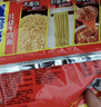 康师傅方便面 老母鸡汤面107g*24袋 泡面袋装 整箱速食 周深代言 实拍图