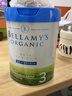贝拉米（Bellamy's）白金版3段幼儿奶粉800g 12~24月 有机A2蛋白 澳洲原装进口 实拍图