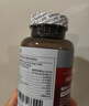 萊特維健（WRIGHT LIFE）辅酶Q10软胶囊60粒升级版银杏卵磷脂99.9%高纯度心脑血管coq10 实拍图