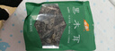 金唐东北黑木耳250g  肉厚无根干木耳 山珍菌菇干货凉拌火锅年货食材 实拍图