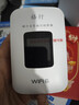 格行随身wifi6官方正品免插卡移动无线网络随身wifi路由器cpe三网通便携式车载移动wifi无线流量2026款 京仓速发【四千毫安长续航】新款彩屏WiFi6+流量 实拍图