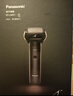松下（Panasonic）剃须刀电动刮胡刀大锤子五刀头进口便携款往复式男生生日礼物男士送男朋友父亲鎏金礼盒LM51黑 实拍图