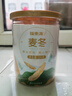 福东海 麦冬200克 四川绵阳麦冬【饱满大粒】有芯麦冬拒绝熏染麦门冬茶 实拍图