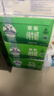 德运（Devondale）脱脂纯牛奶1L*10盒/整箱澳洲原装进口高钙牛奶0脂肪早餐 实拍图