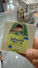 强生（Johnson）儿童牛油果面霜61.8g 青少年滋润保湿护肤秋冬补水防干裂新年礼物 实拍图
